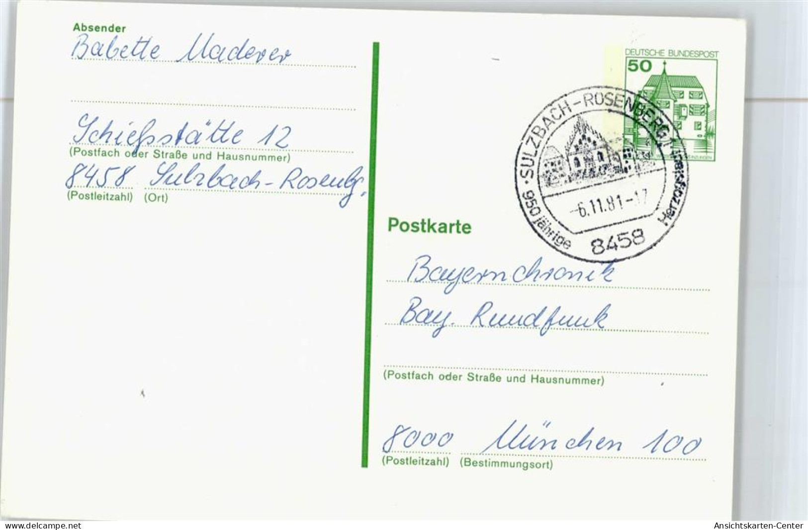 50373457 - Sulzbach-Rosenberg