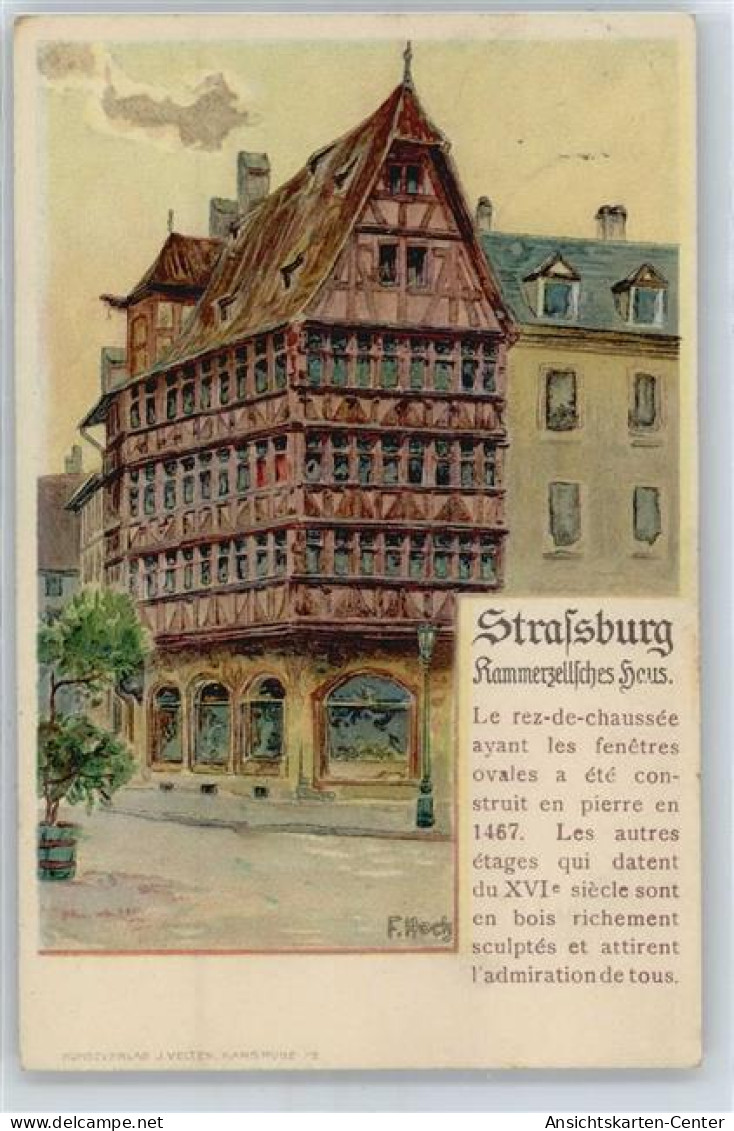 50376998 - Strasbourg