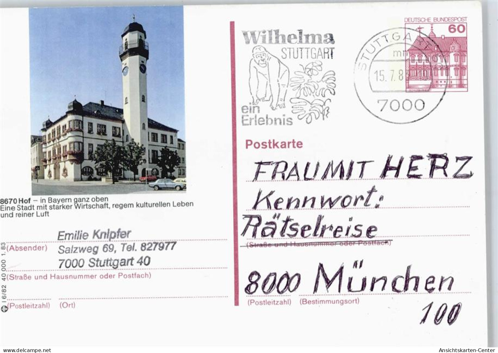 50388948 - Hof , Saale