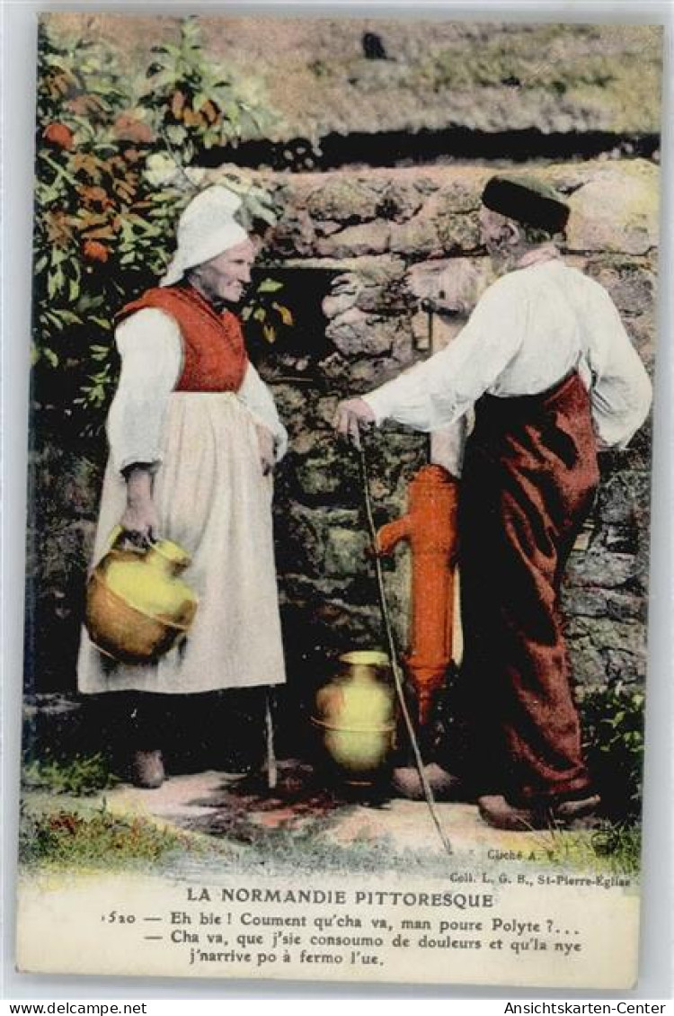 50403556 - Cherbourg-Octeville