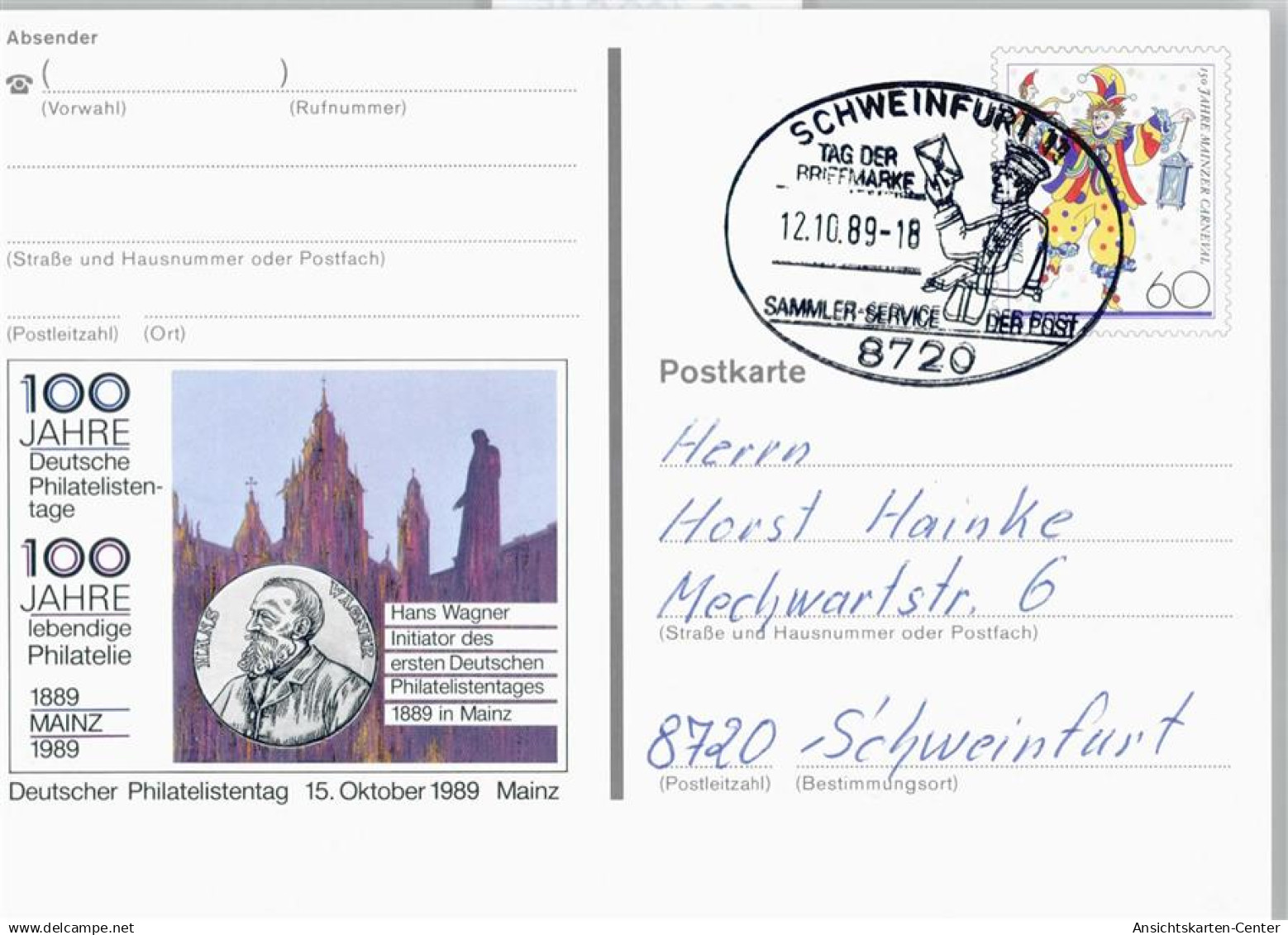 50409845 - Schweinfurt