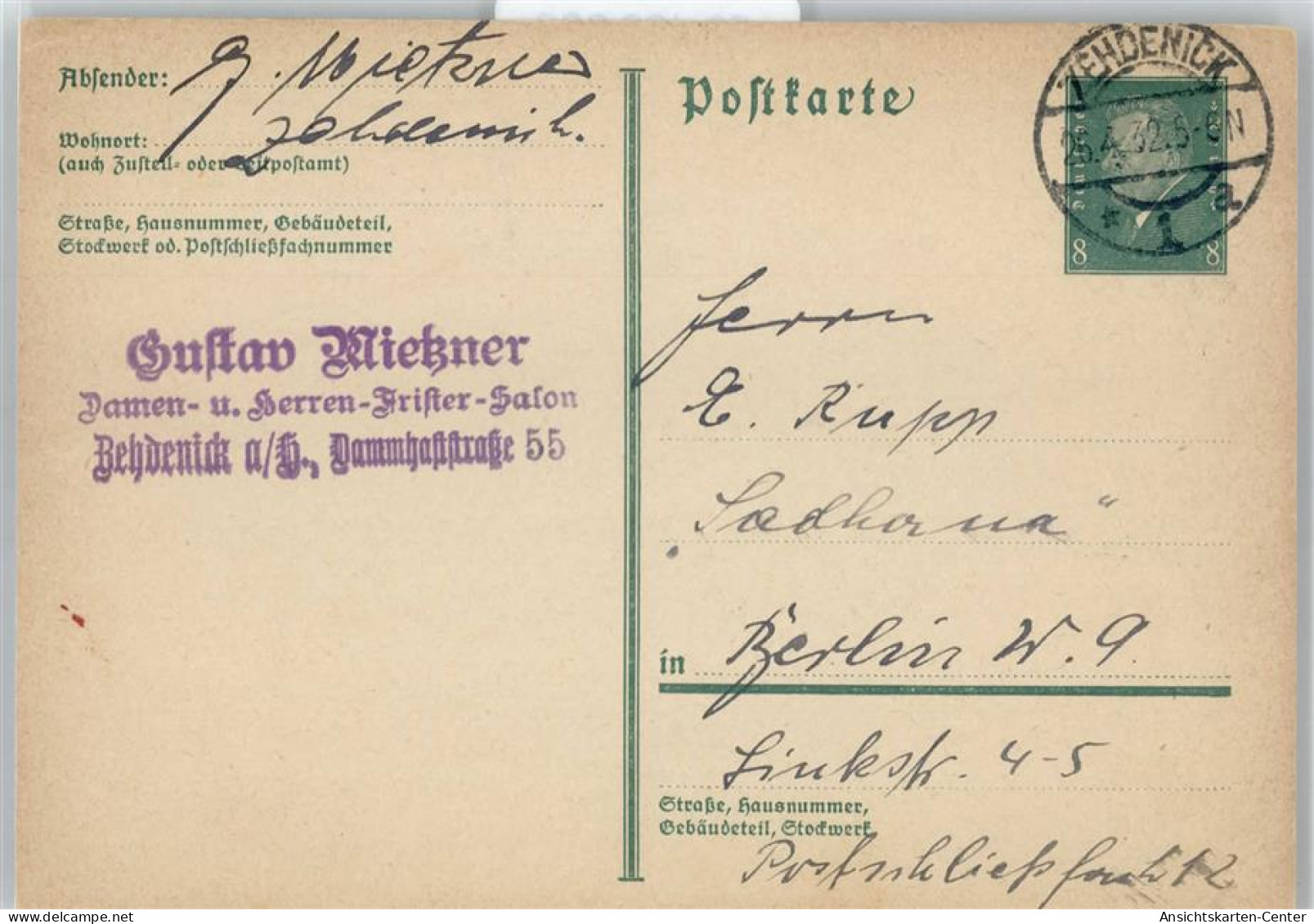 50409886 - Zehdenick