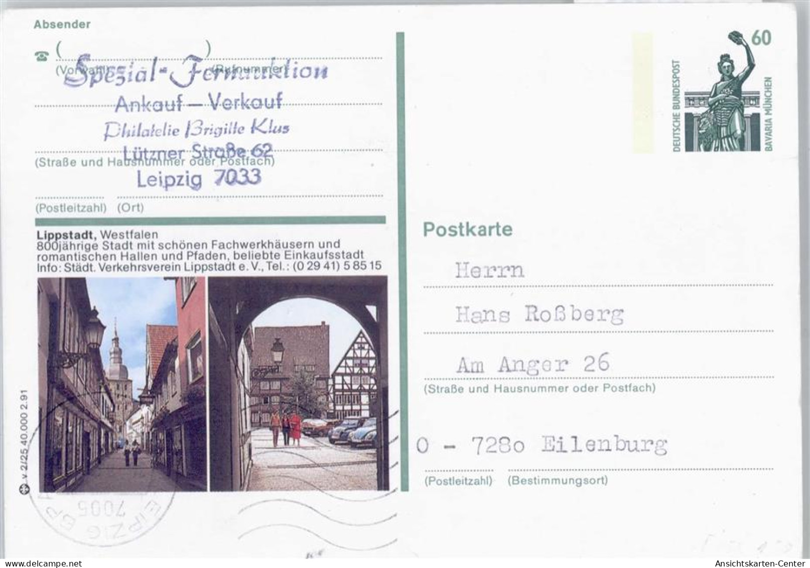 50421709 - Lippstadt