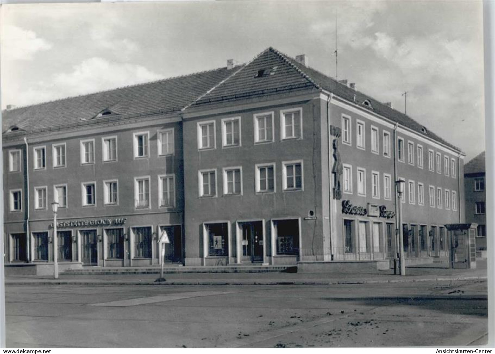 50430765 - Schwarze Pumpe