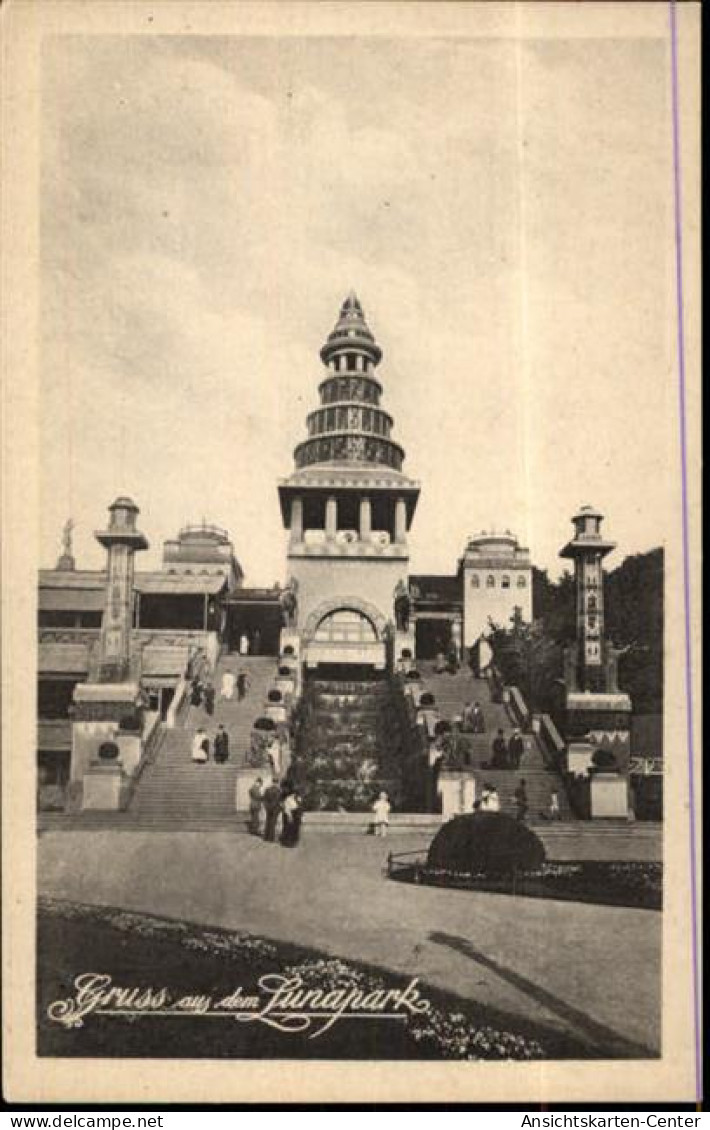 50450589 - Berlin, Halensee