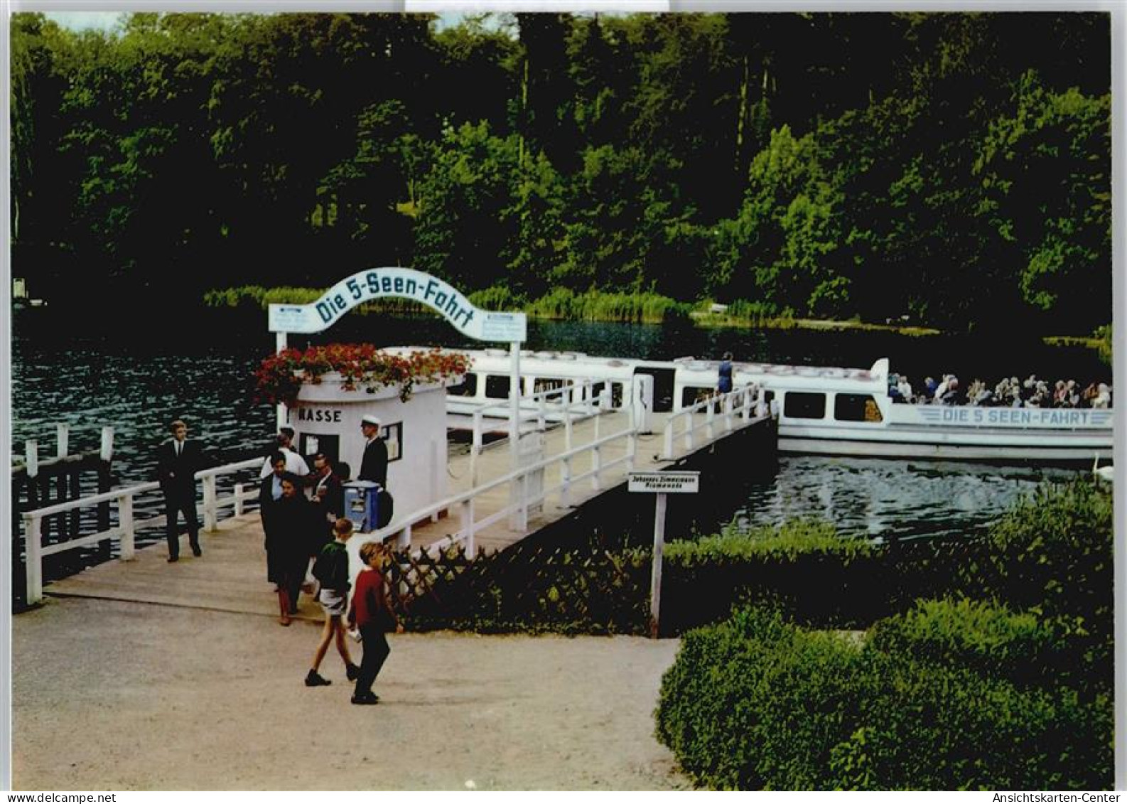 50492088 - Malente-Gremsmuehlen