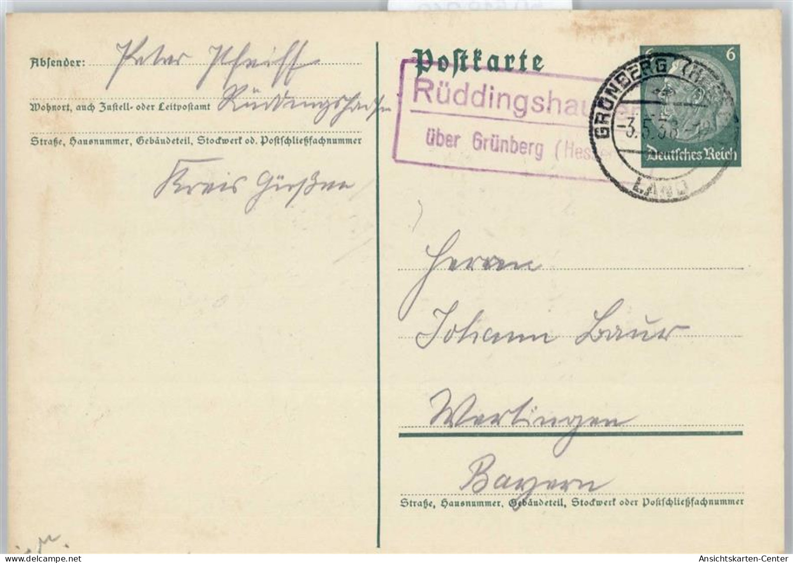 50518249 - Gruenberg , Hess