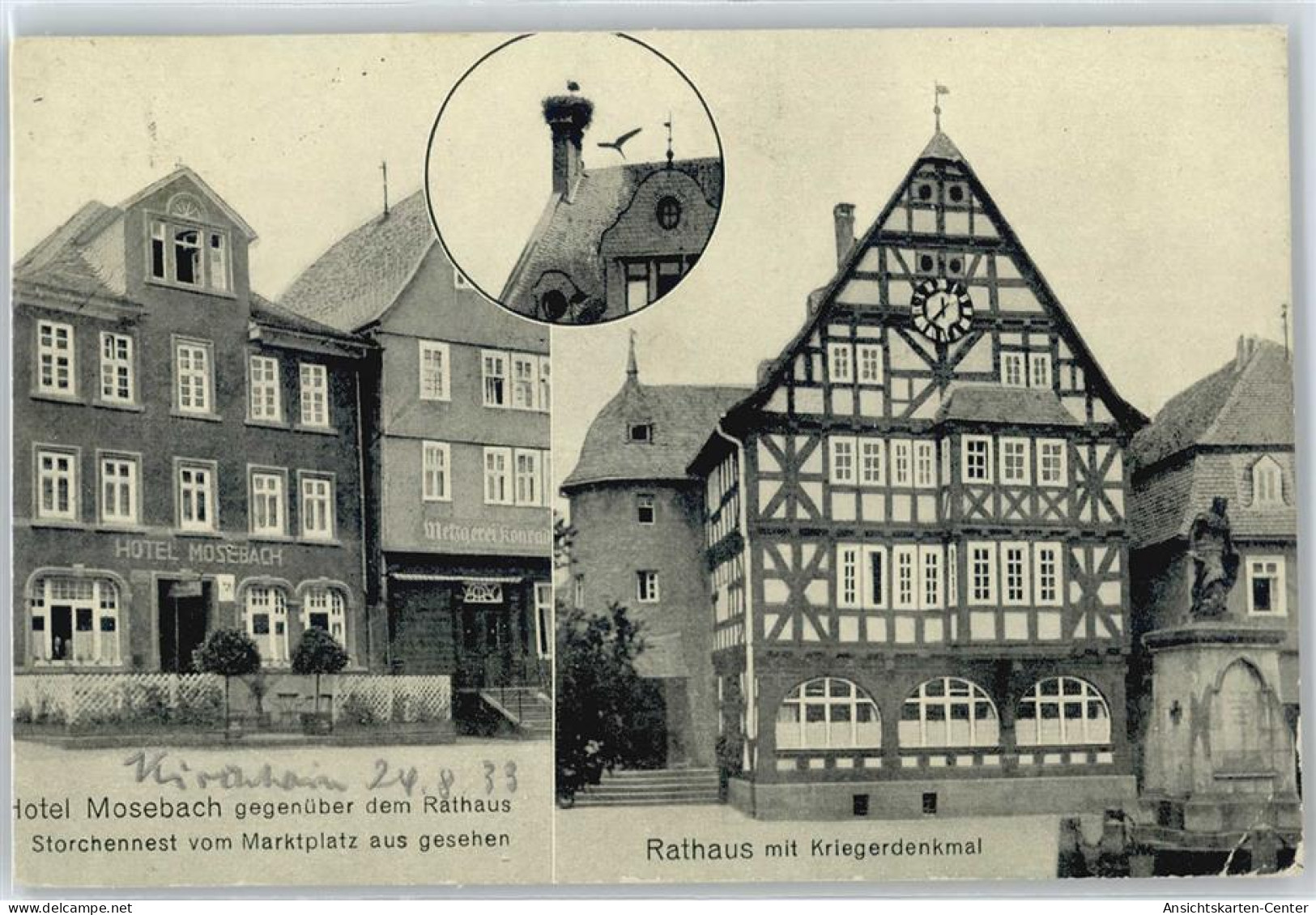 50518425 - Kirchhain