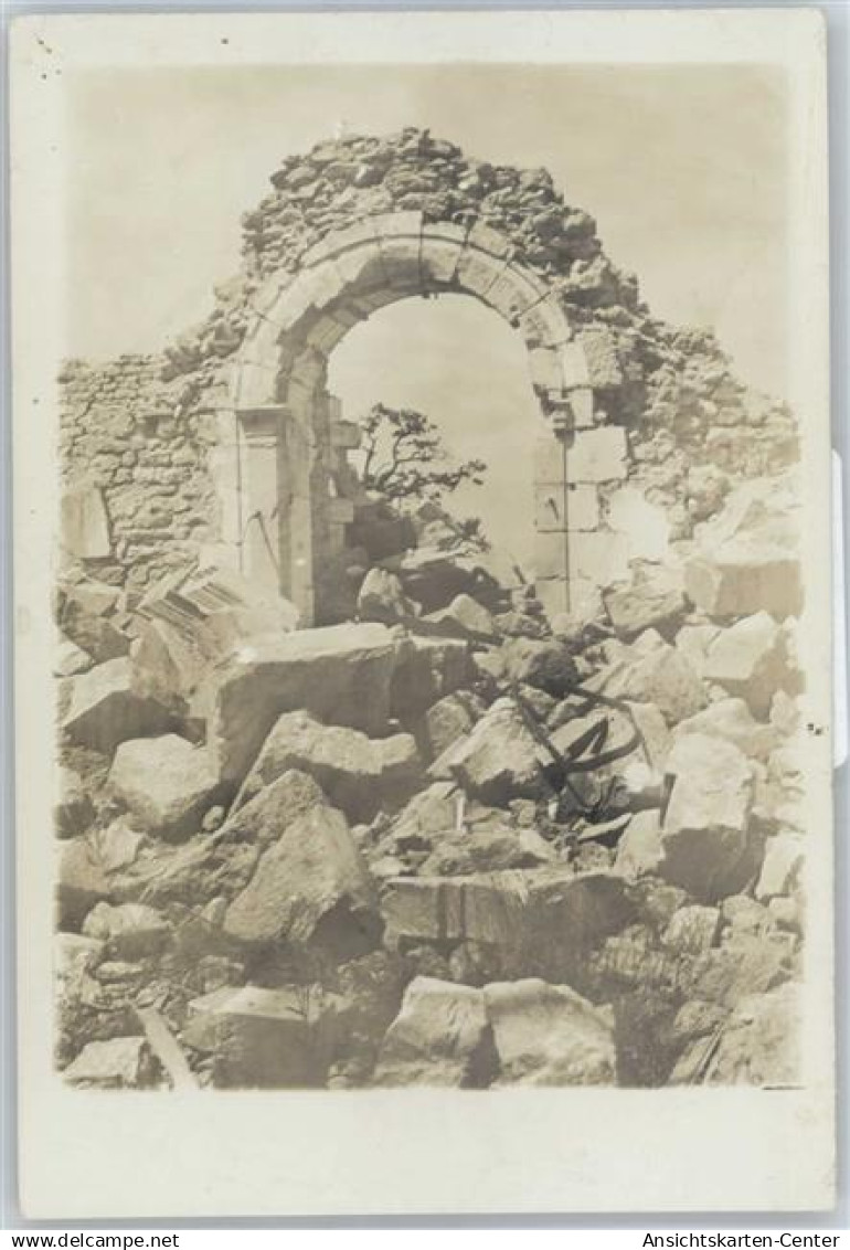 50520545 - Lagny-sur-Marne