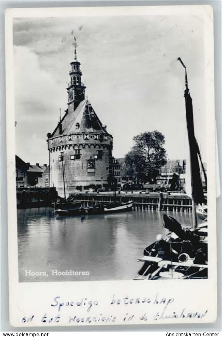 50530167 - Hoorn Hoorn Nh