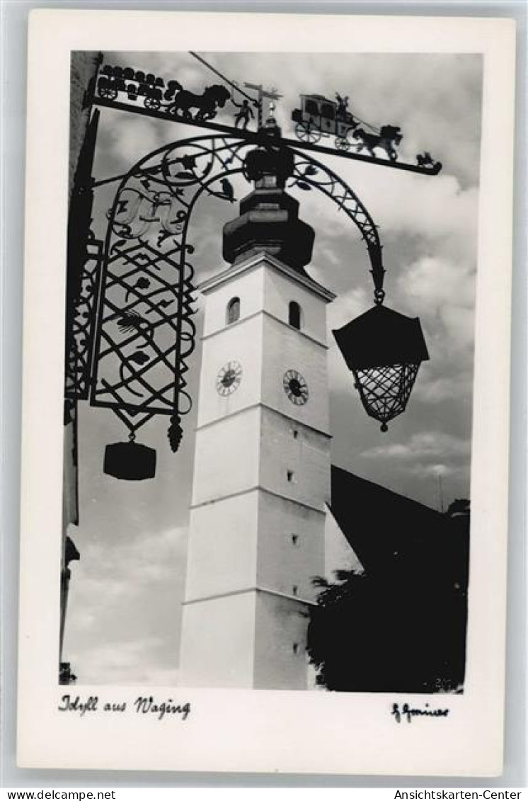 50537406 - Waging a. See