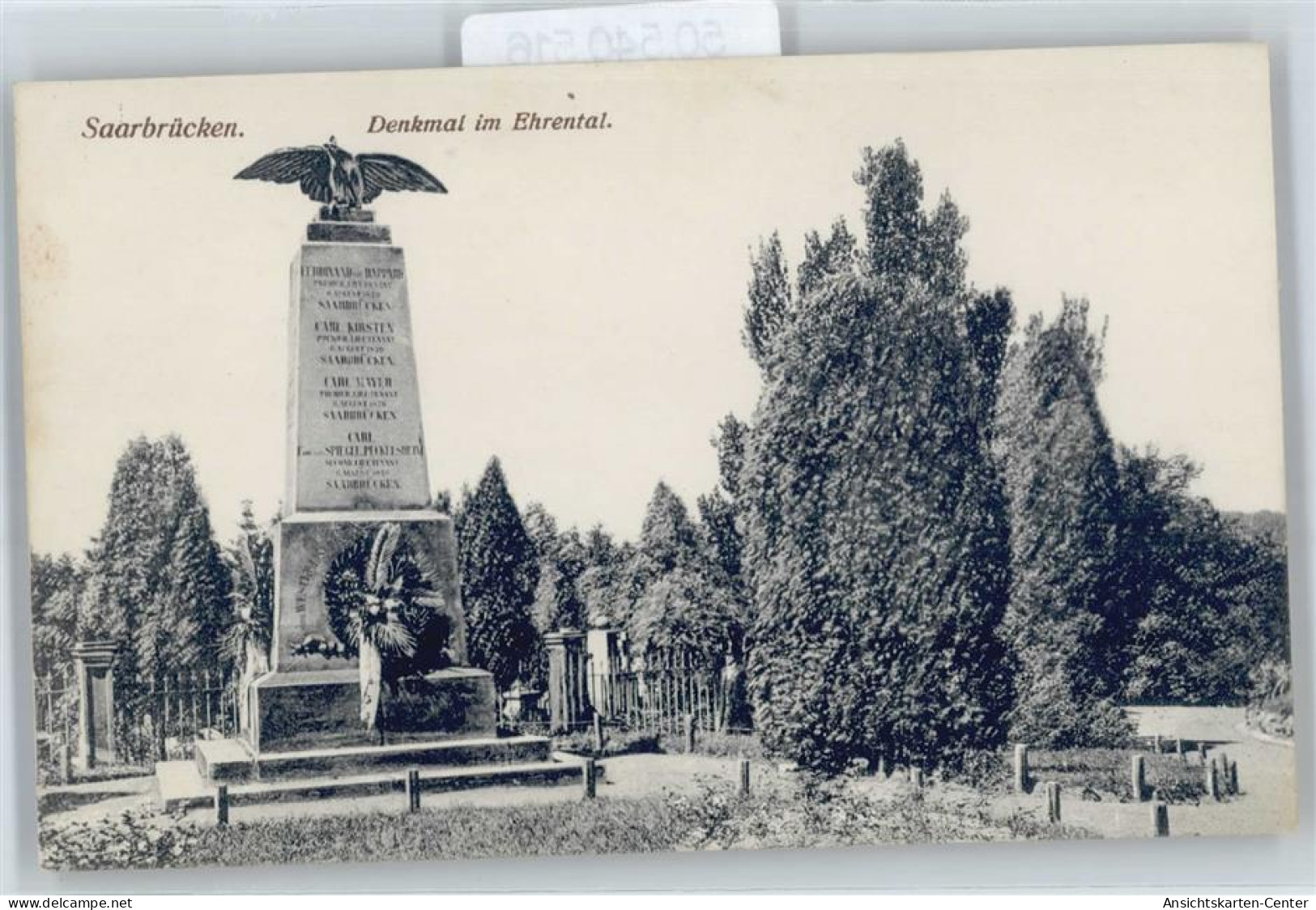 50540516 - Saarbruecken