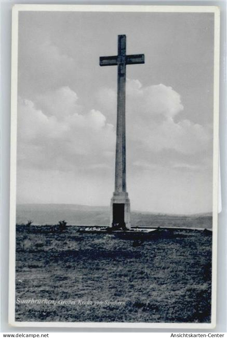 50540517 - Saarbruecken