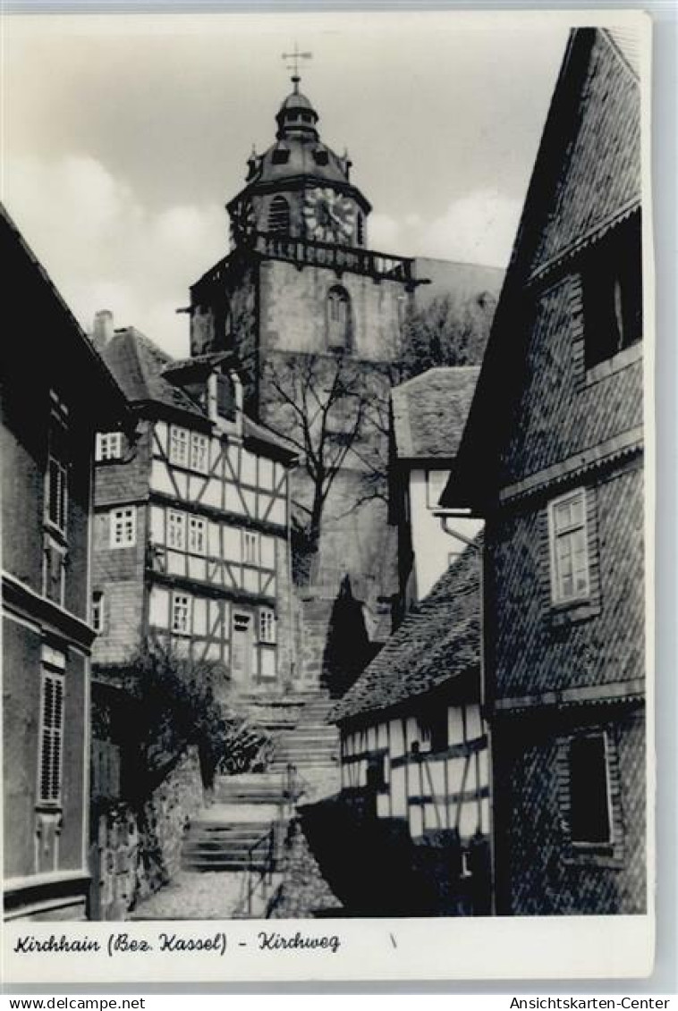 50552264 - Kirchhain