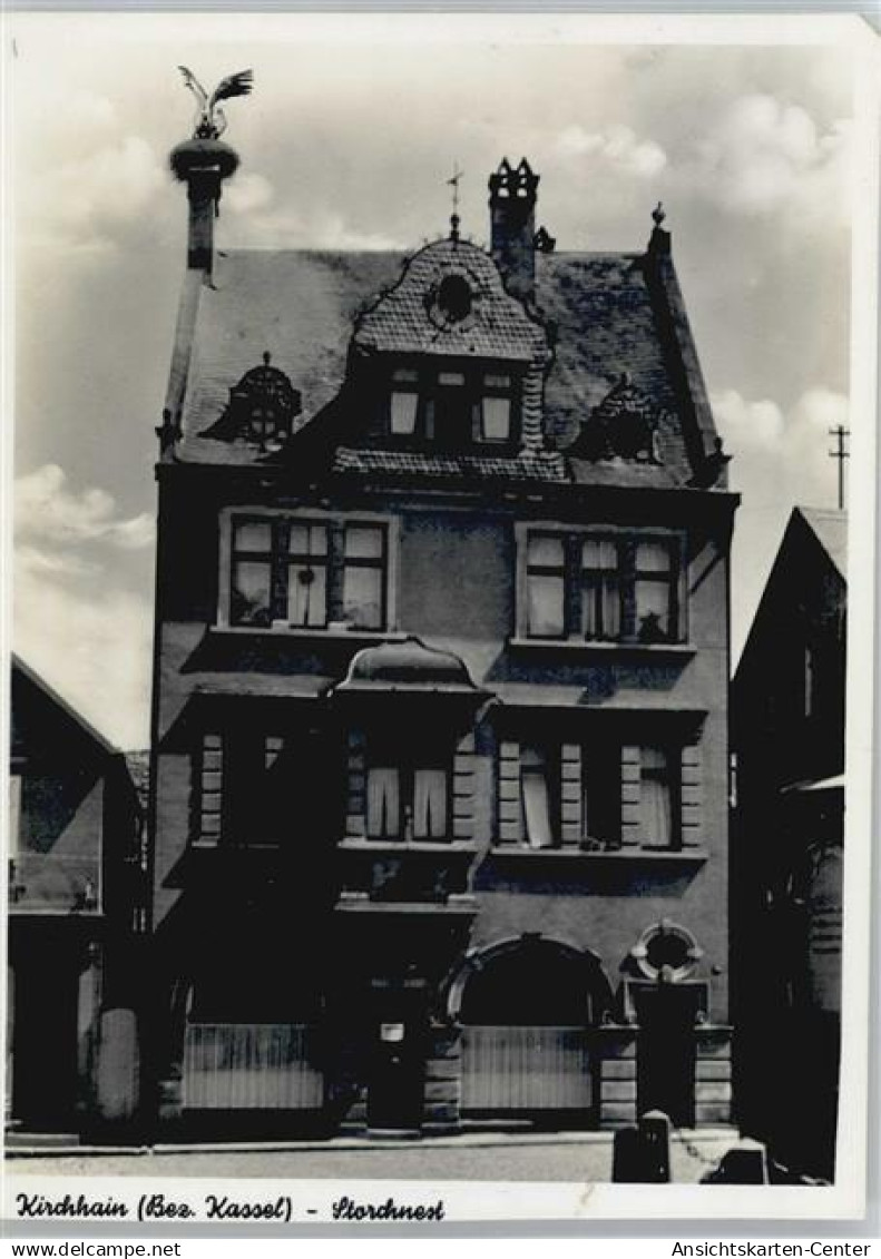 50552265 - Kirchhain