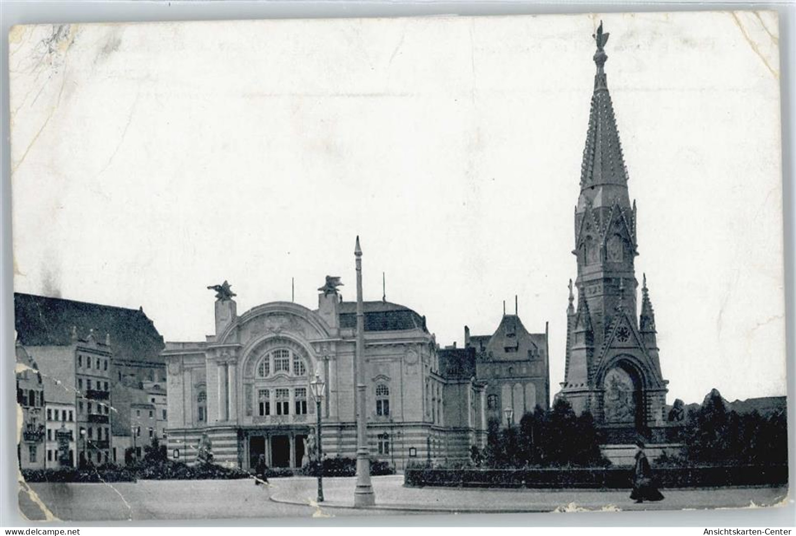 50558741 - Thorn Torun