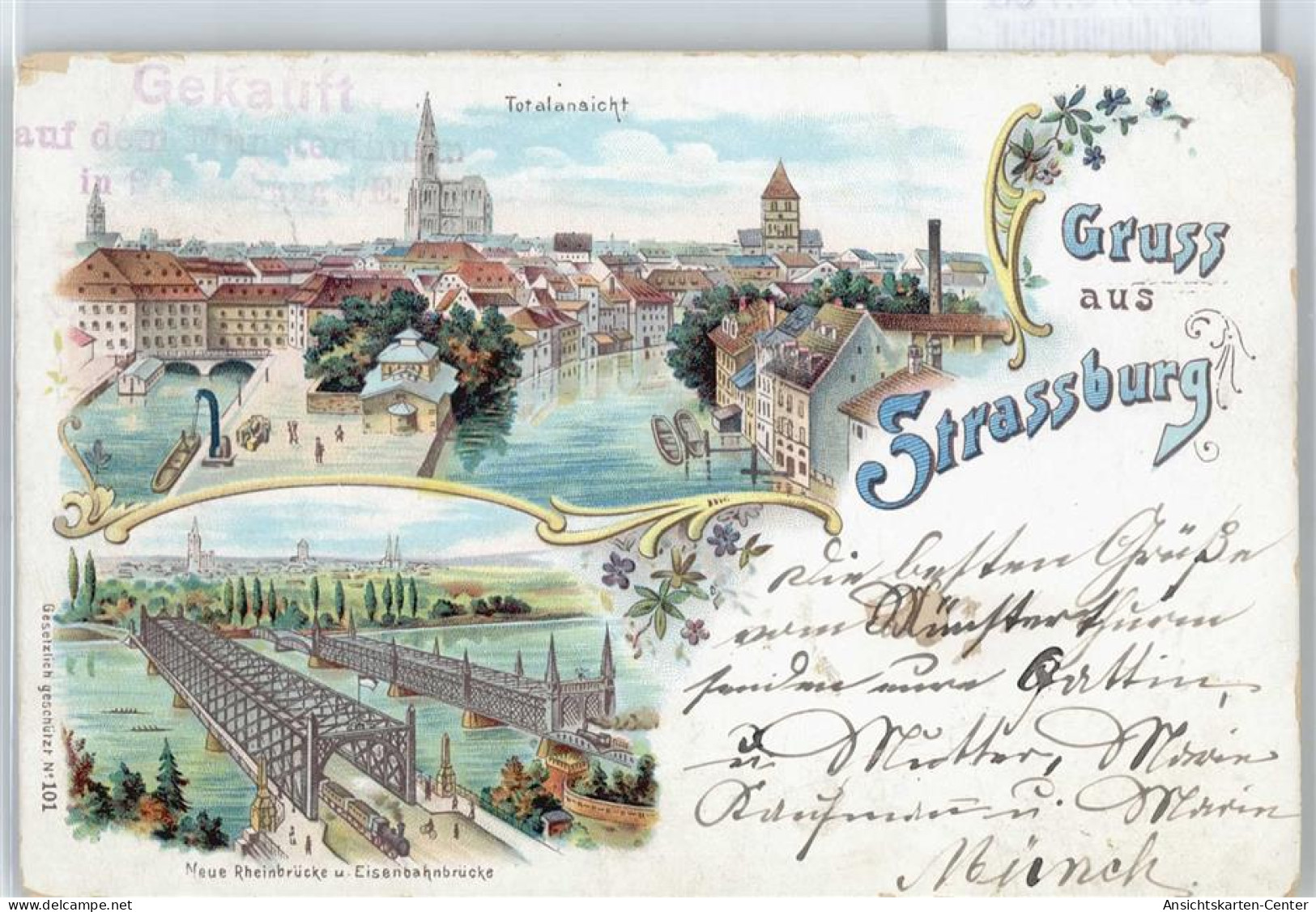 50570730 - Strasbourg