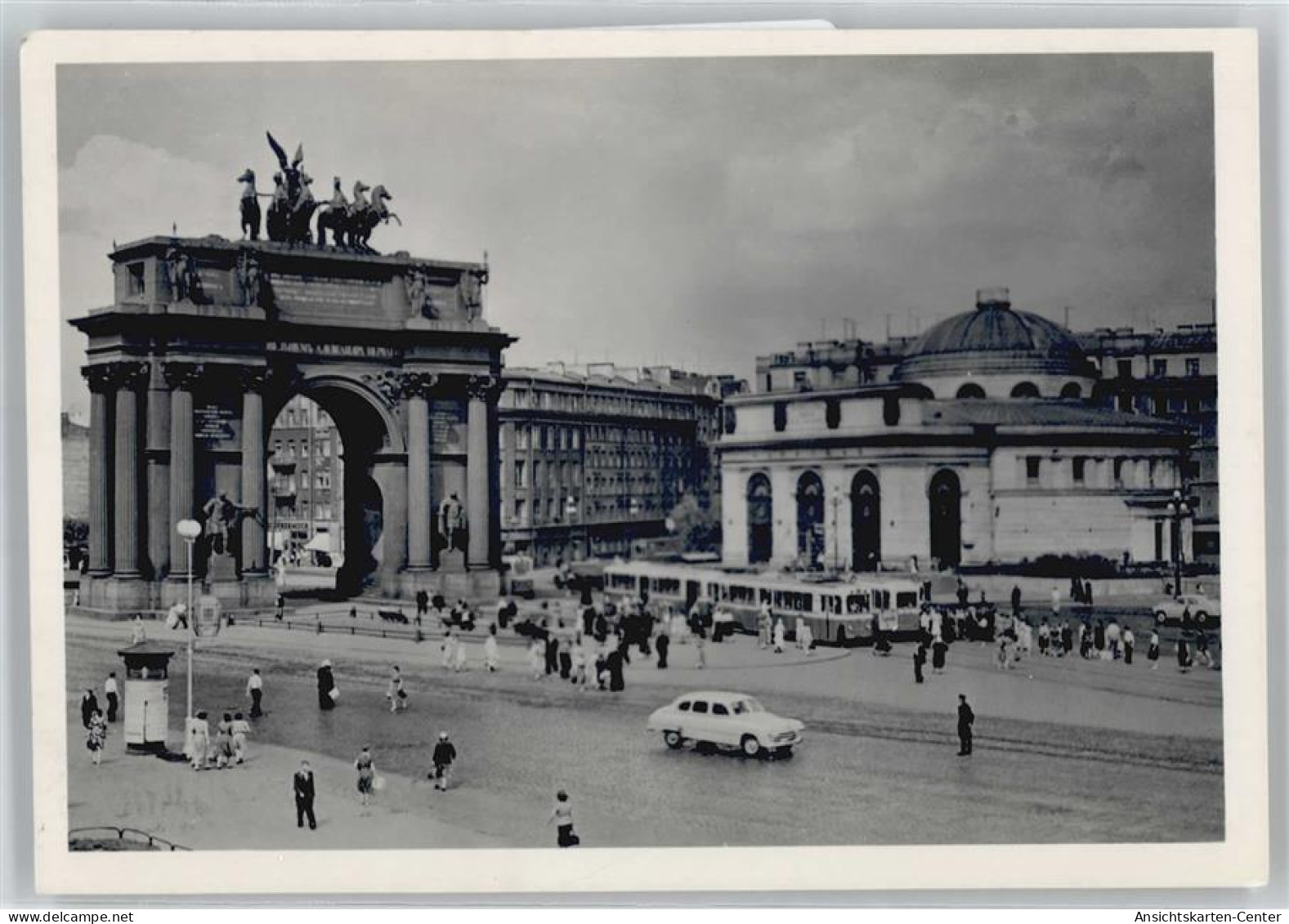 50578079 - St. Petersburg Petrograd