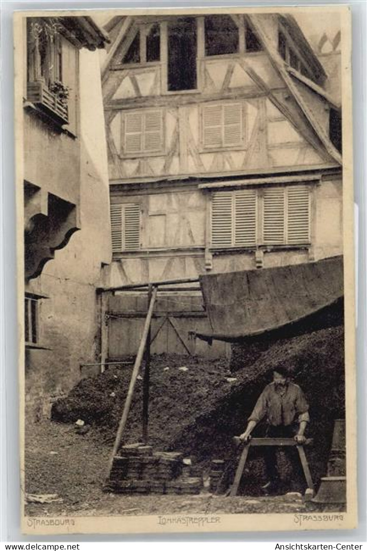 50677284 - Strasbourg