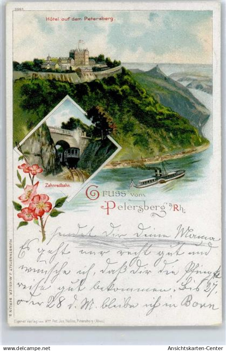 50820684 - Petersberg