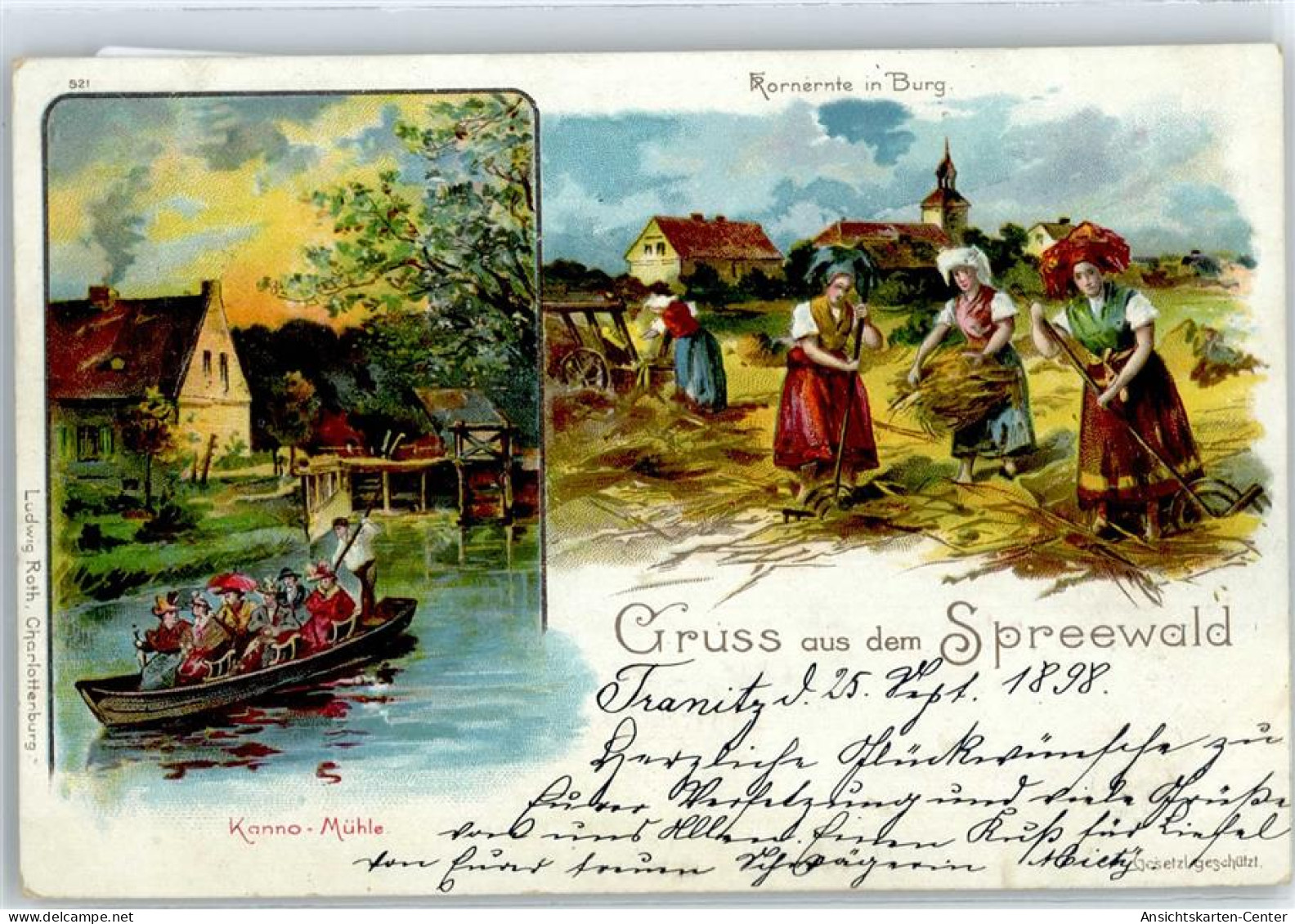 50825650 - Burg , Spreewald