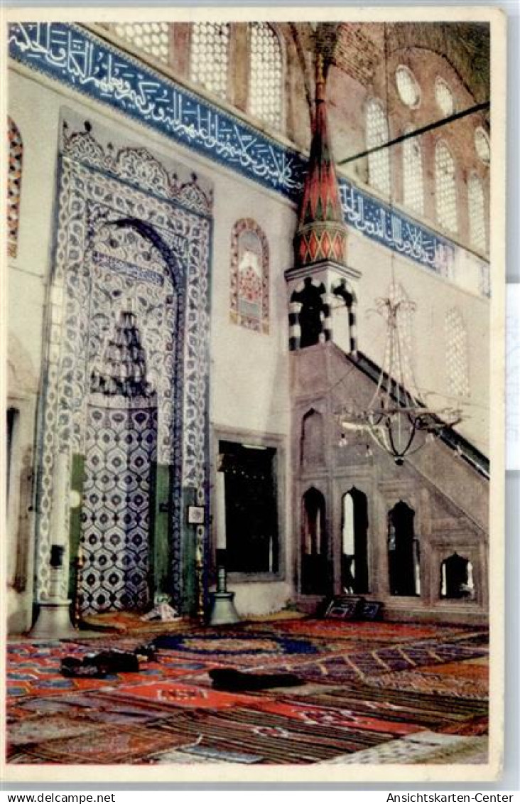 50912235 - Konstantinopel Istanbul