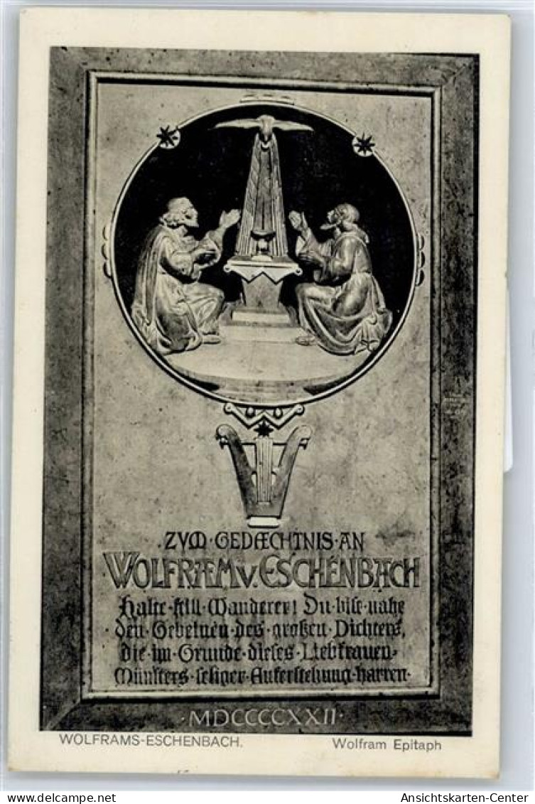 50923667 - Wolframs-Eschenbach