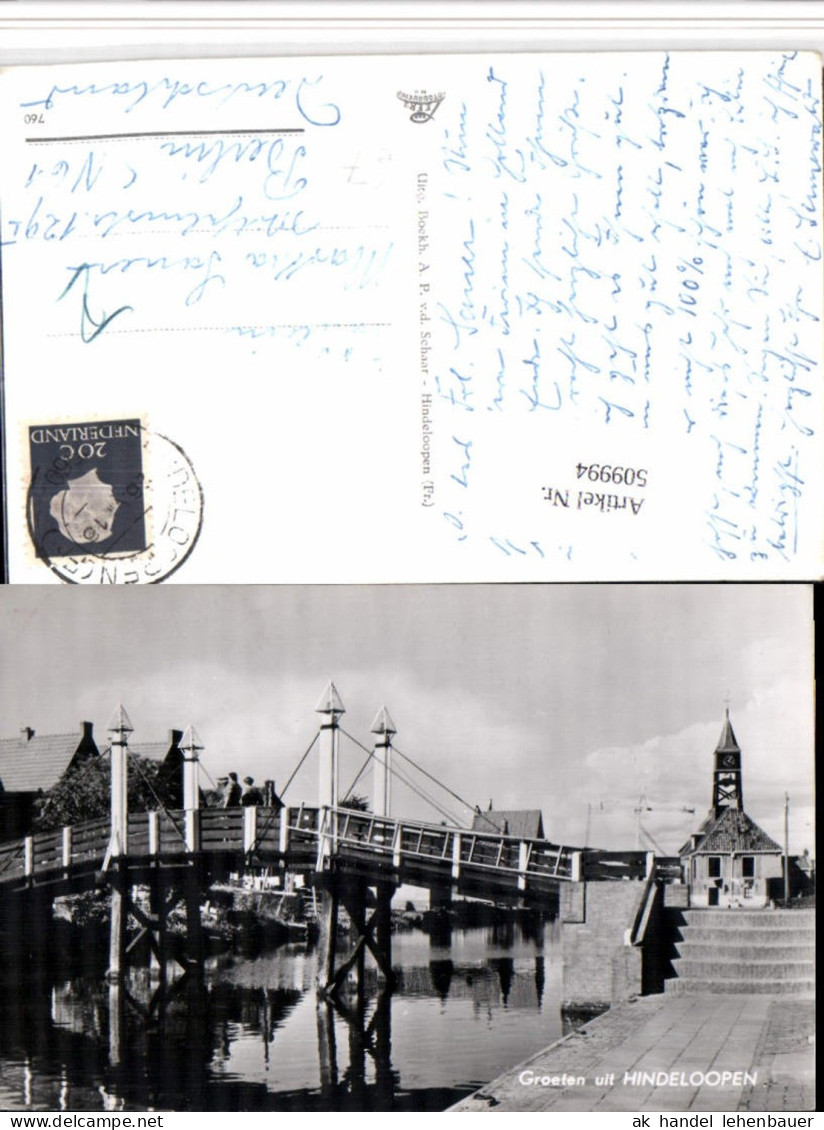 509994,Netherlands Hindeloopen Brücke Kapelle