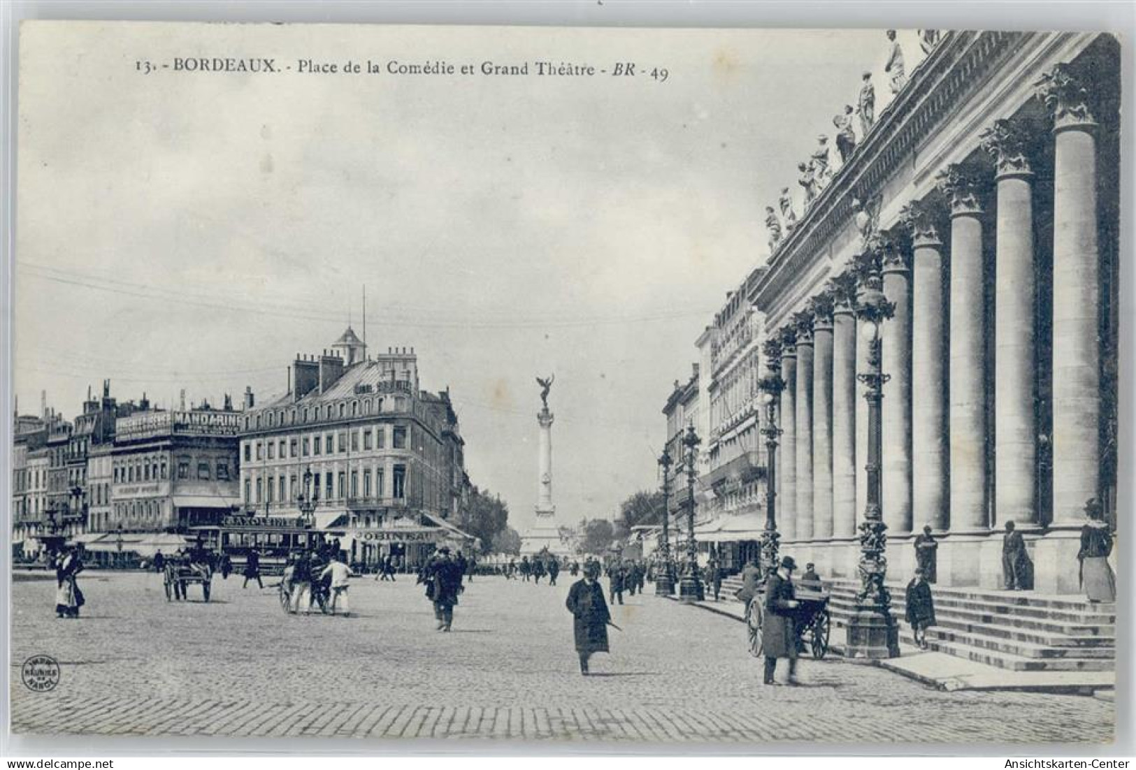 51006637 - Bordeaux