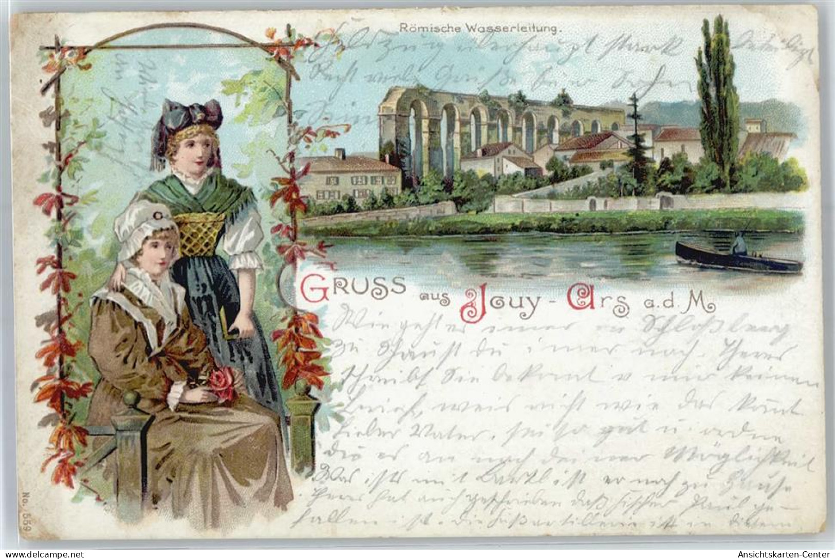 51057426 - Jouy-aux-Arches