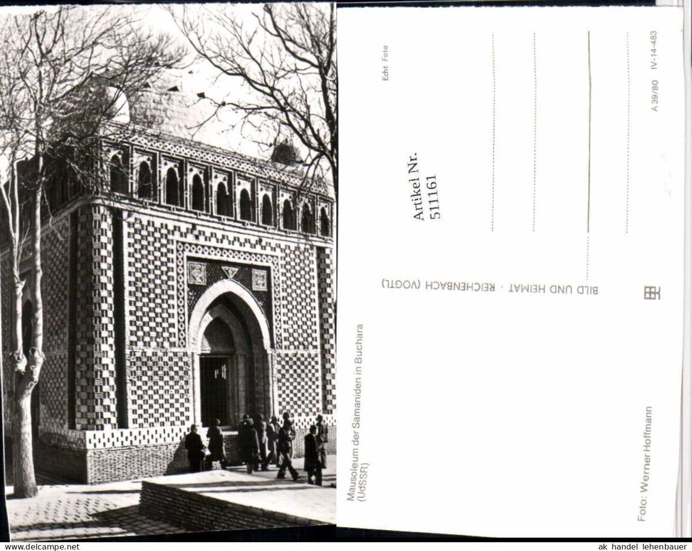 511161,Uzbekistan Usbekistan Buxoro Buchara Mausoleum der Samaniden