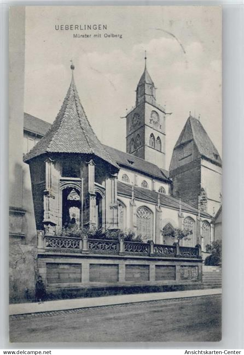 51118429 - Ueberlingen , Bodensee