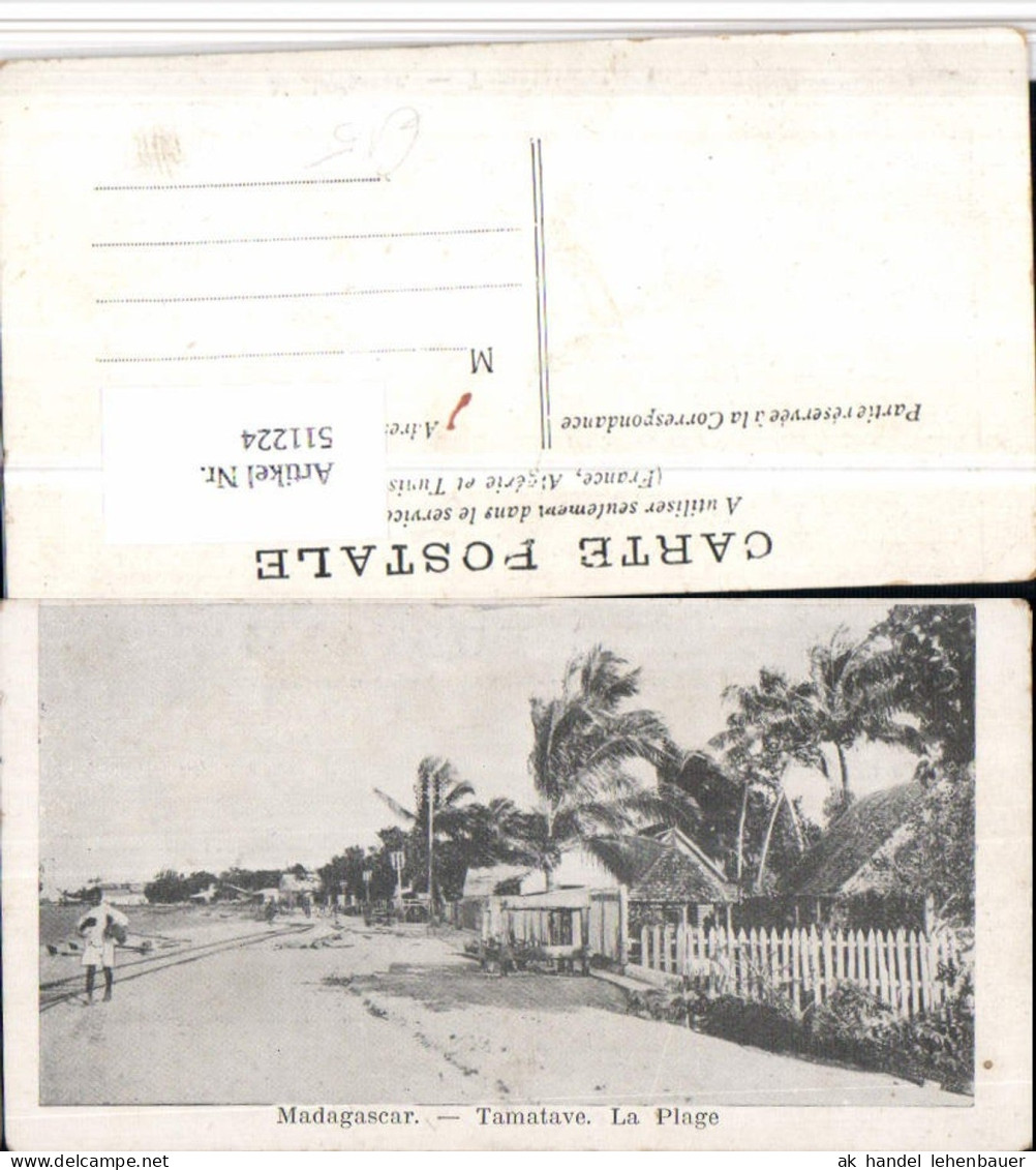 511224,Madagascar Madagaskar Tamatave La Plage Strand Palmen