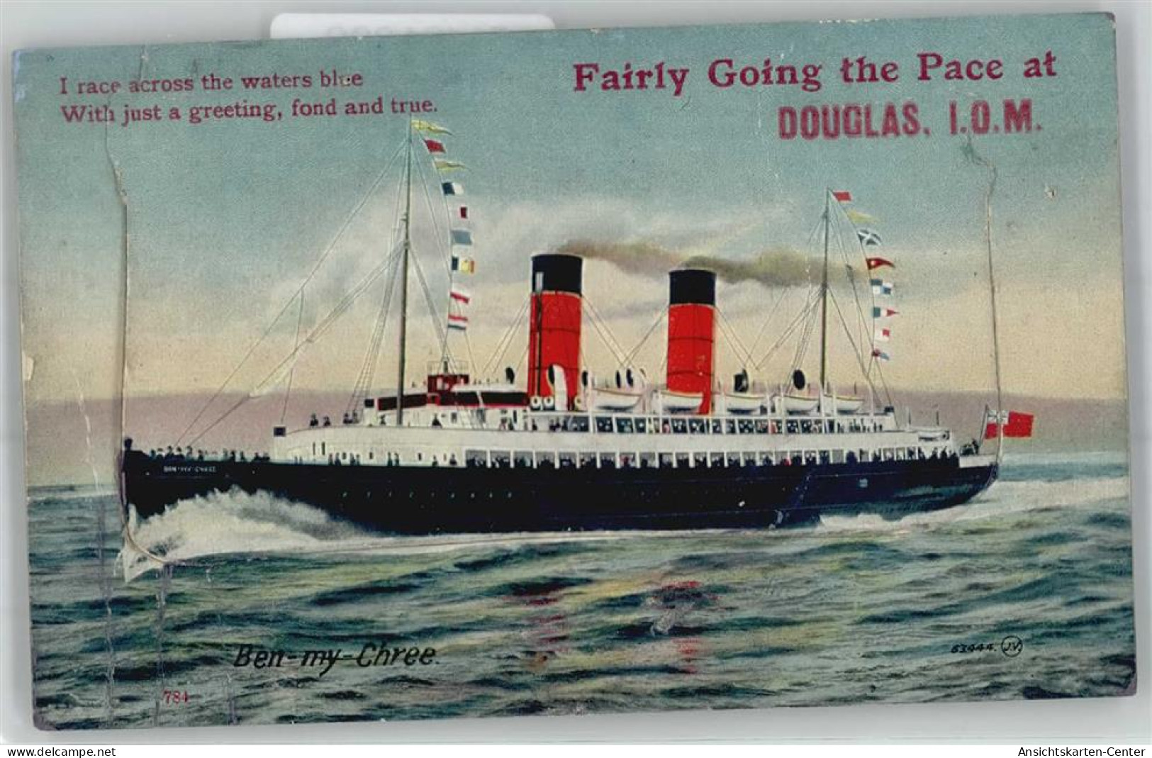 51131339 - Isle of Man