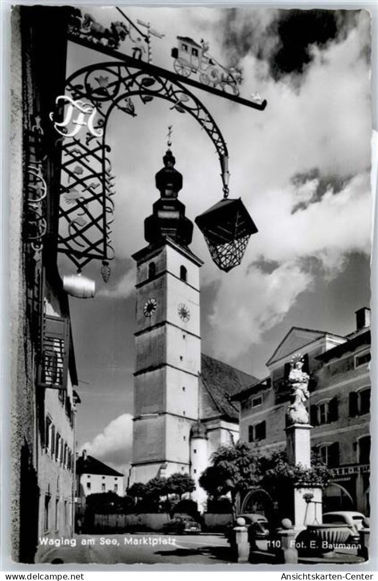 51137111 - Waging a. See