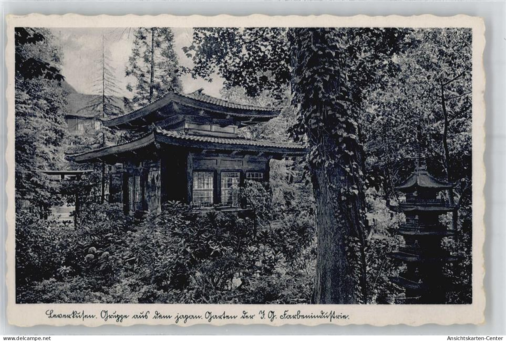 51151359 - Leverkusen