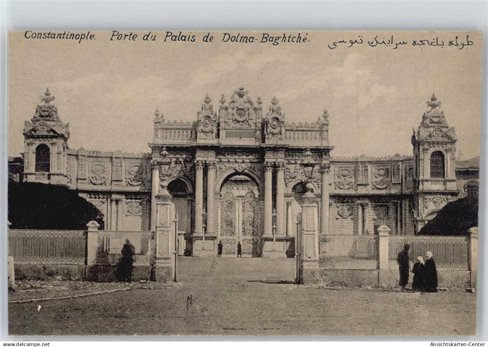 51174975 - Konstantinopel Istanbul