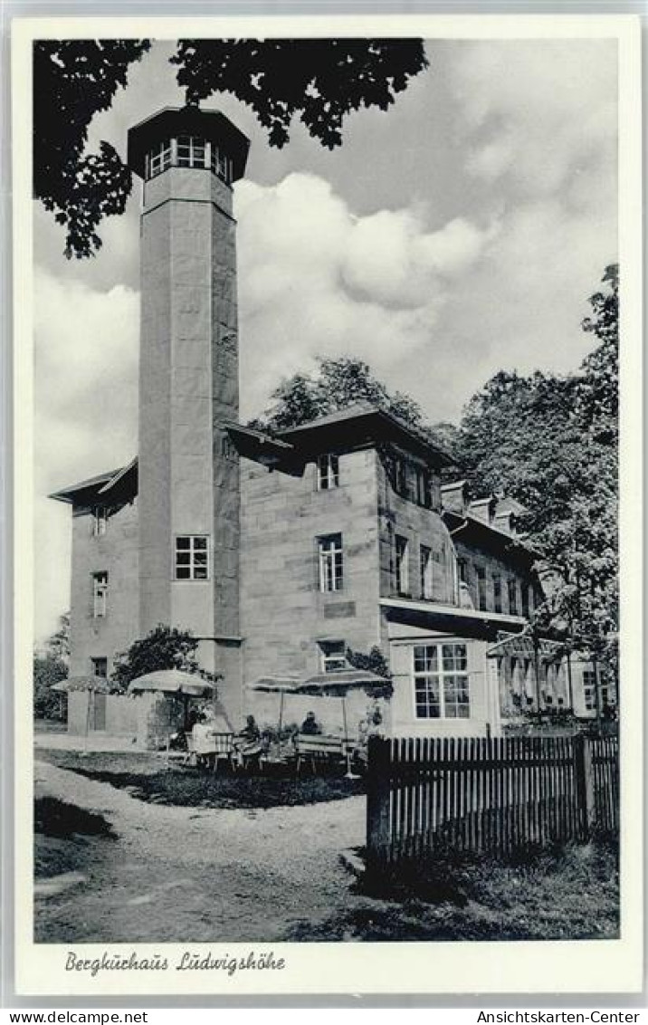 51217928 - Lauf a d Pegnitz