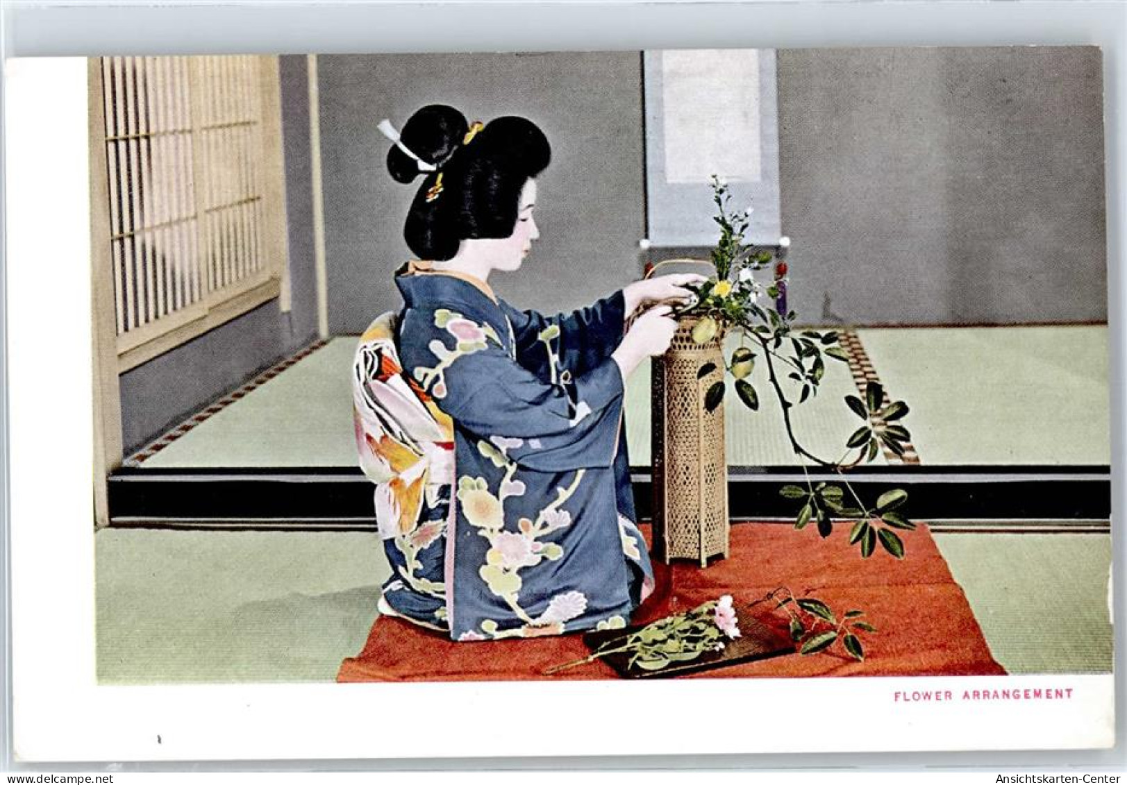 51227846 - Tokyo Tokio