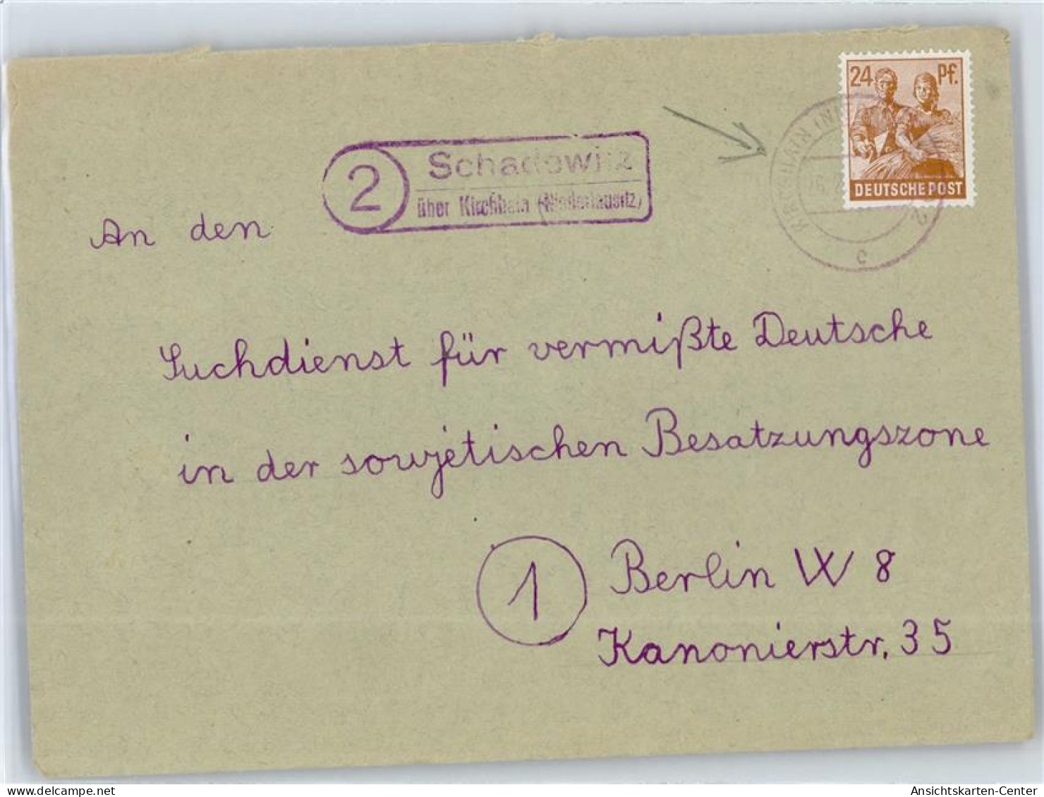 51324136 - Doberlug-Kirchhain