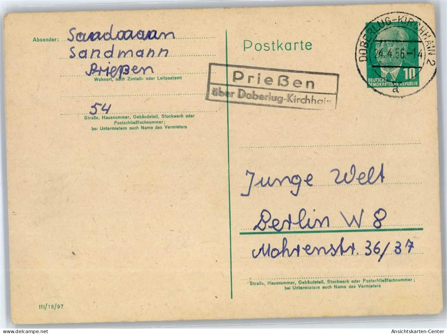 51324170 - Doberlug-Kirchhain