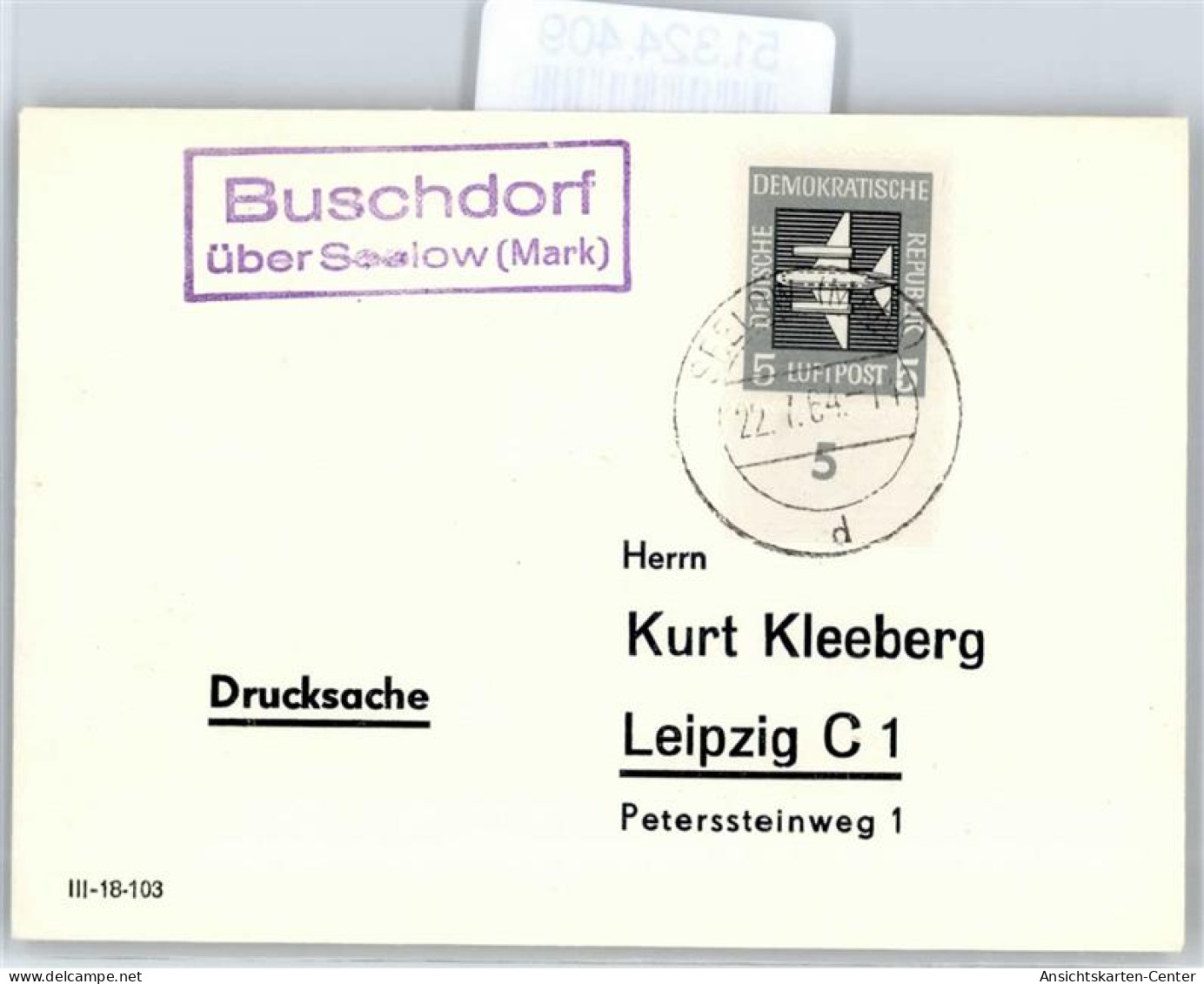 51324409 - Buschdorf b Seelow