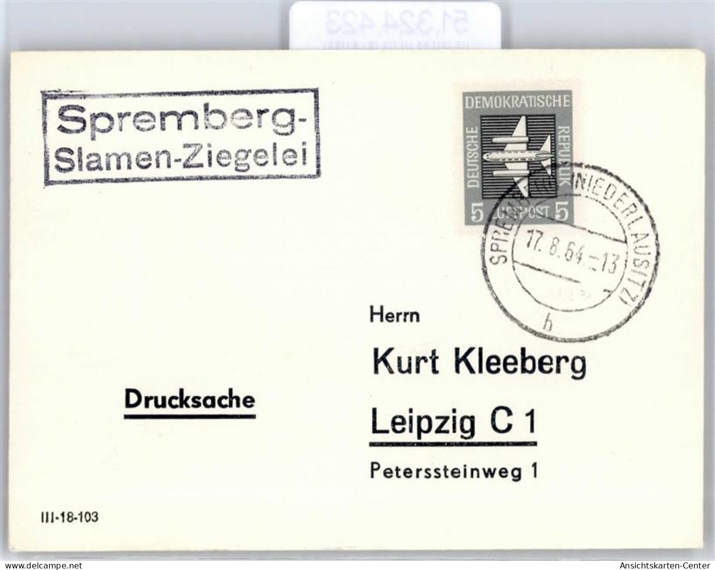 51324423 - Spremberg , NL