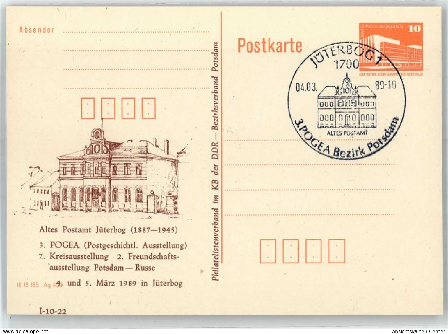 51342036 - Jueterbog