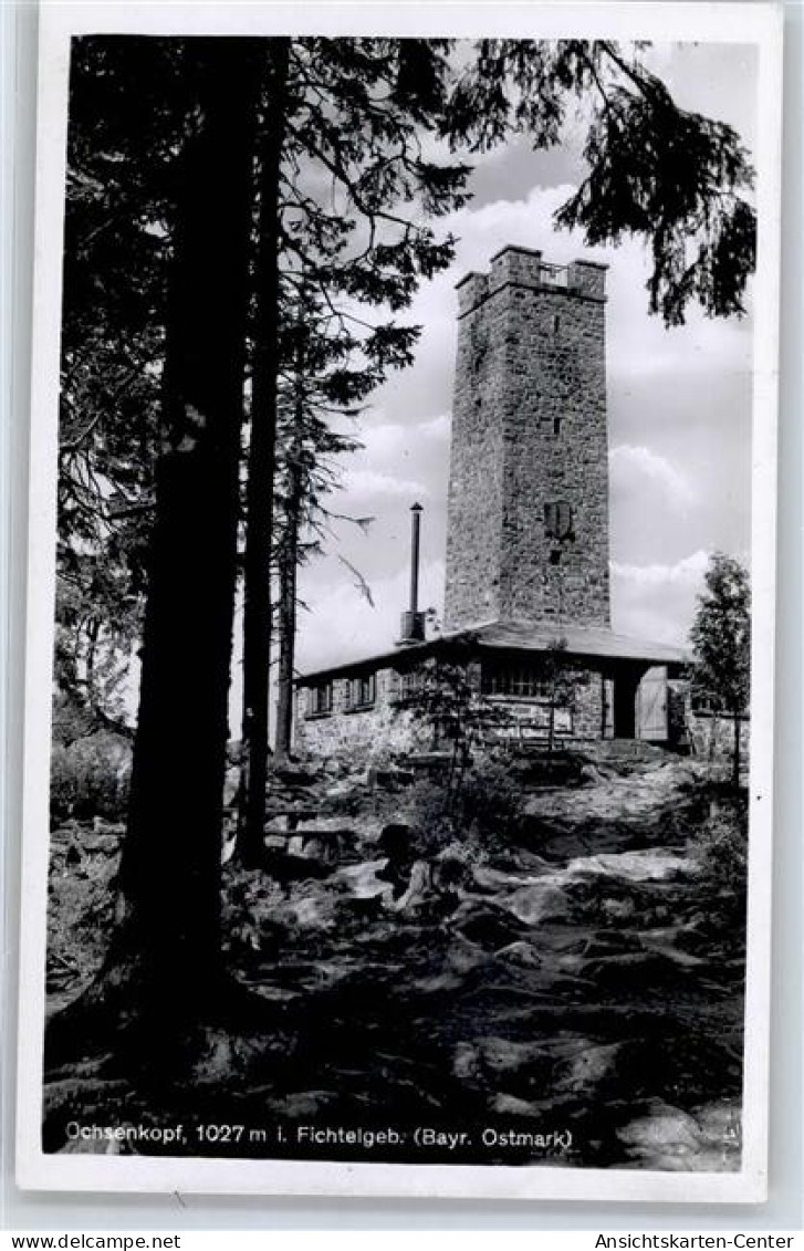 51362718 - Waldsassen