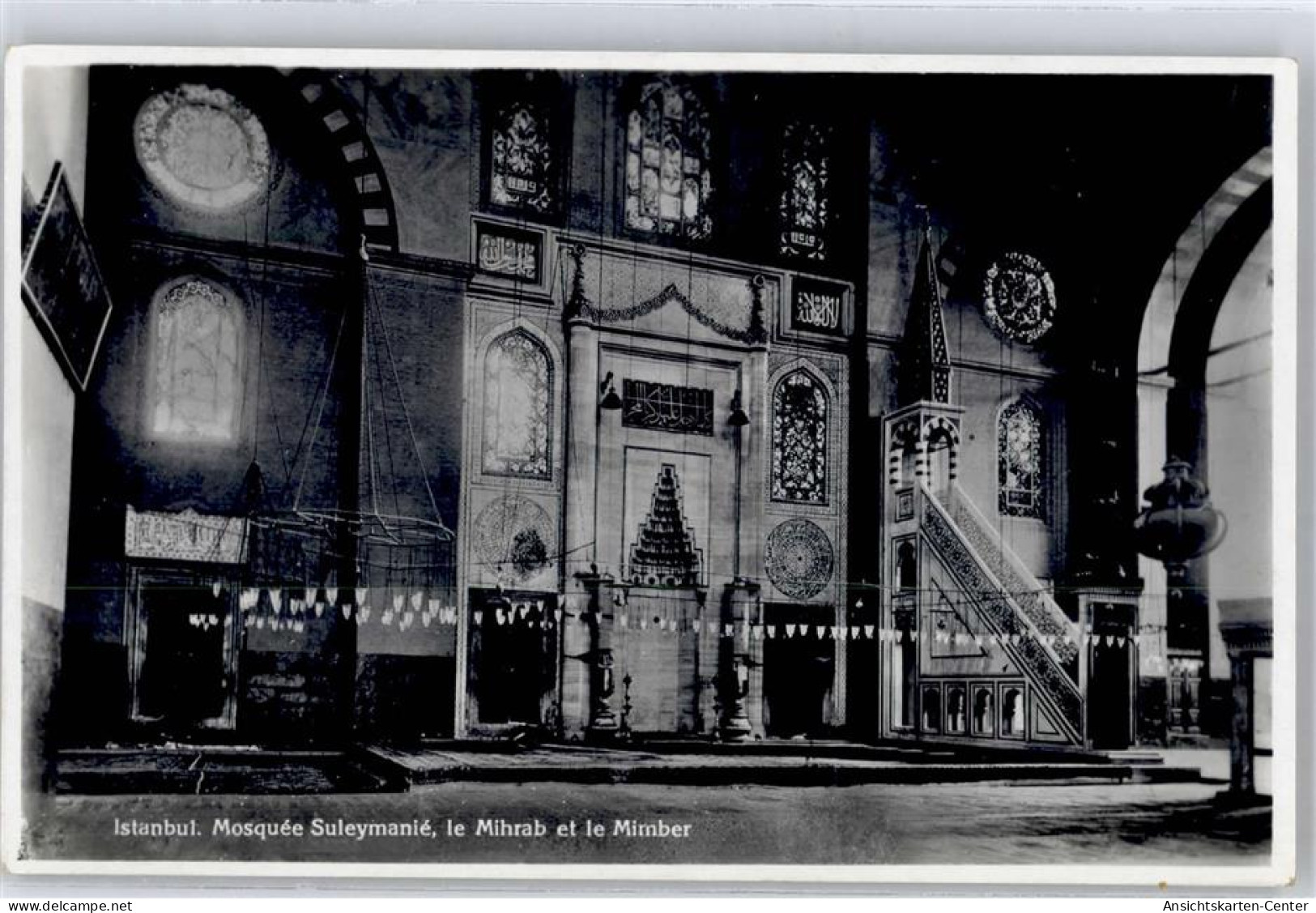 51382677 - Konstantinopel Istanbul