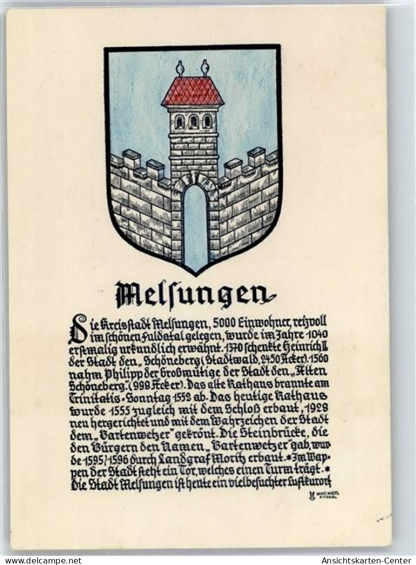 51443125 - Melsungen