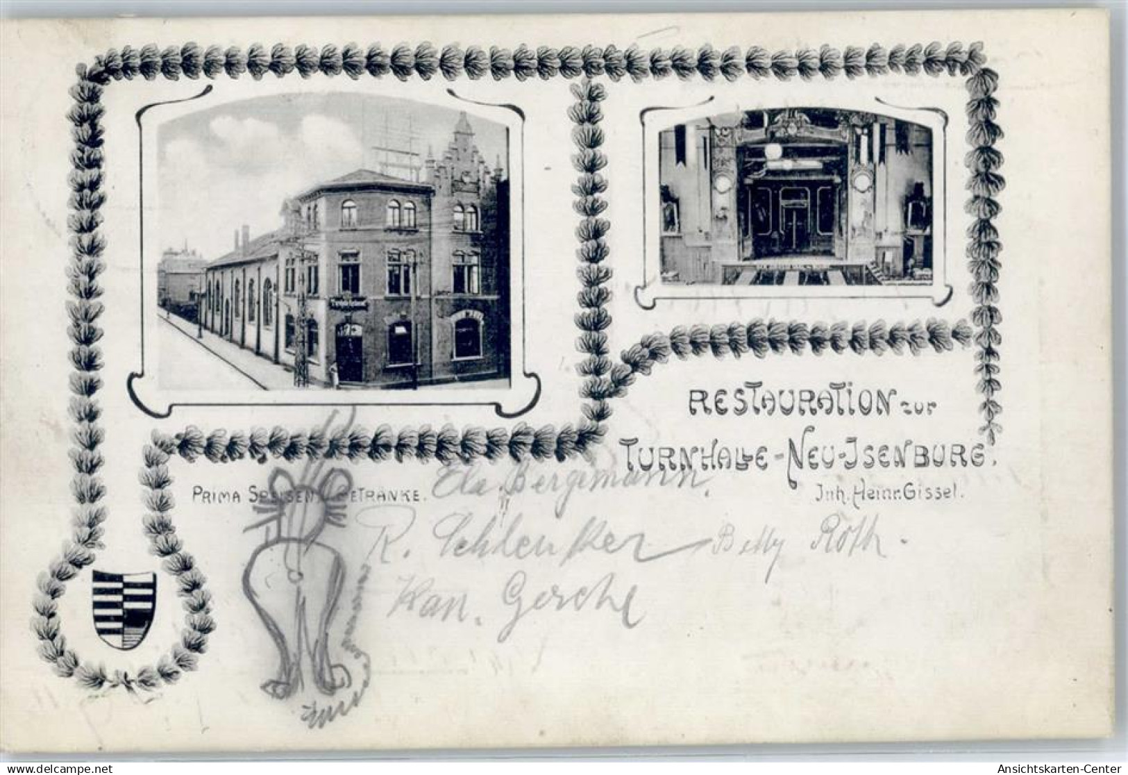 51448864 - Neu-Isenburg