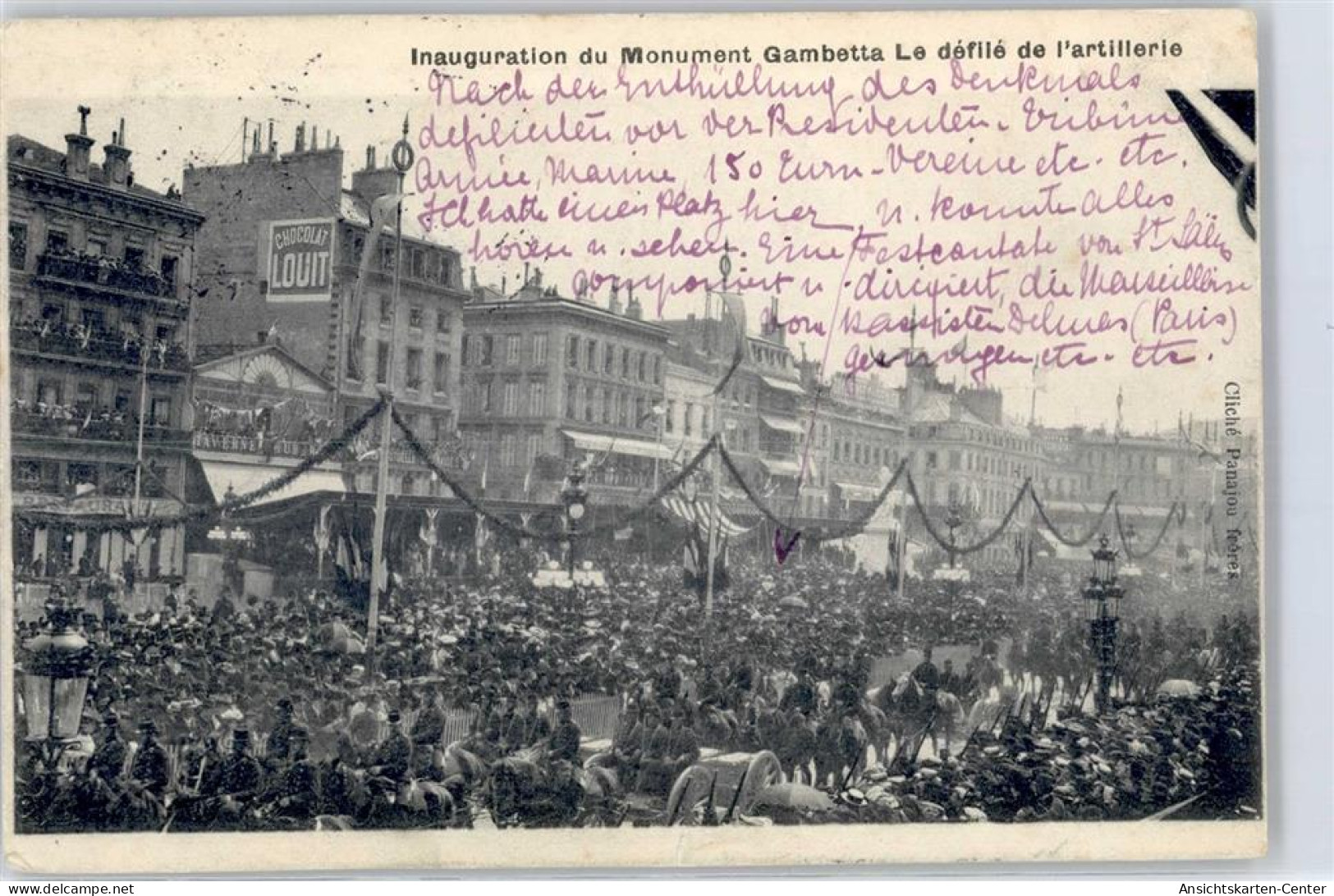 51499037 - Bordeaux-Fondaudege