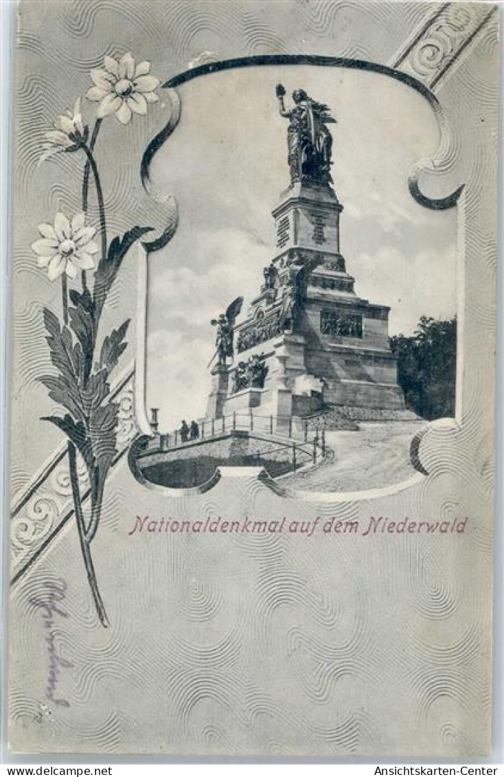 51543037 - Niederwald , Jagdschloss